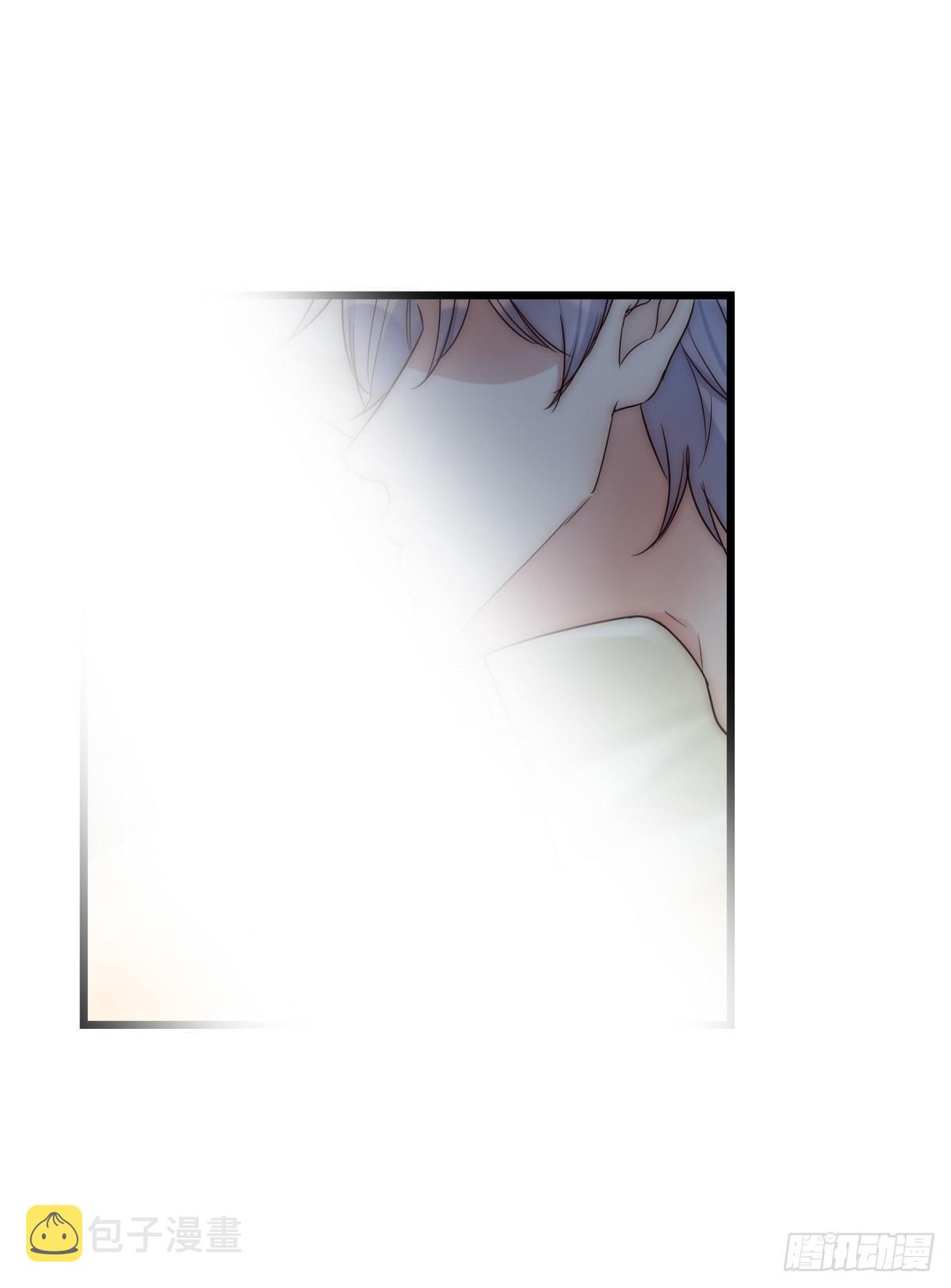 心理负距离漫画,046 你跑不掉的1图