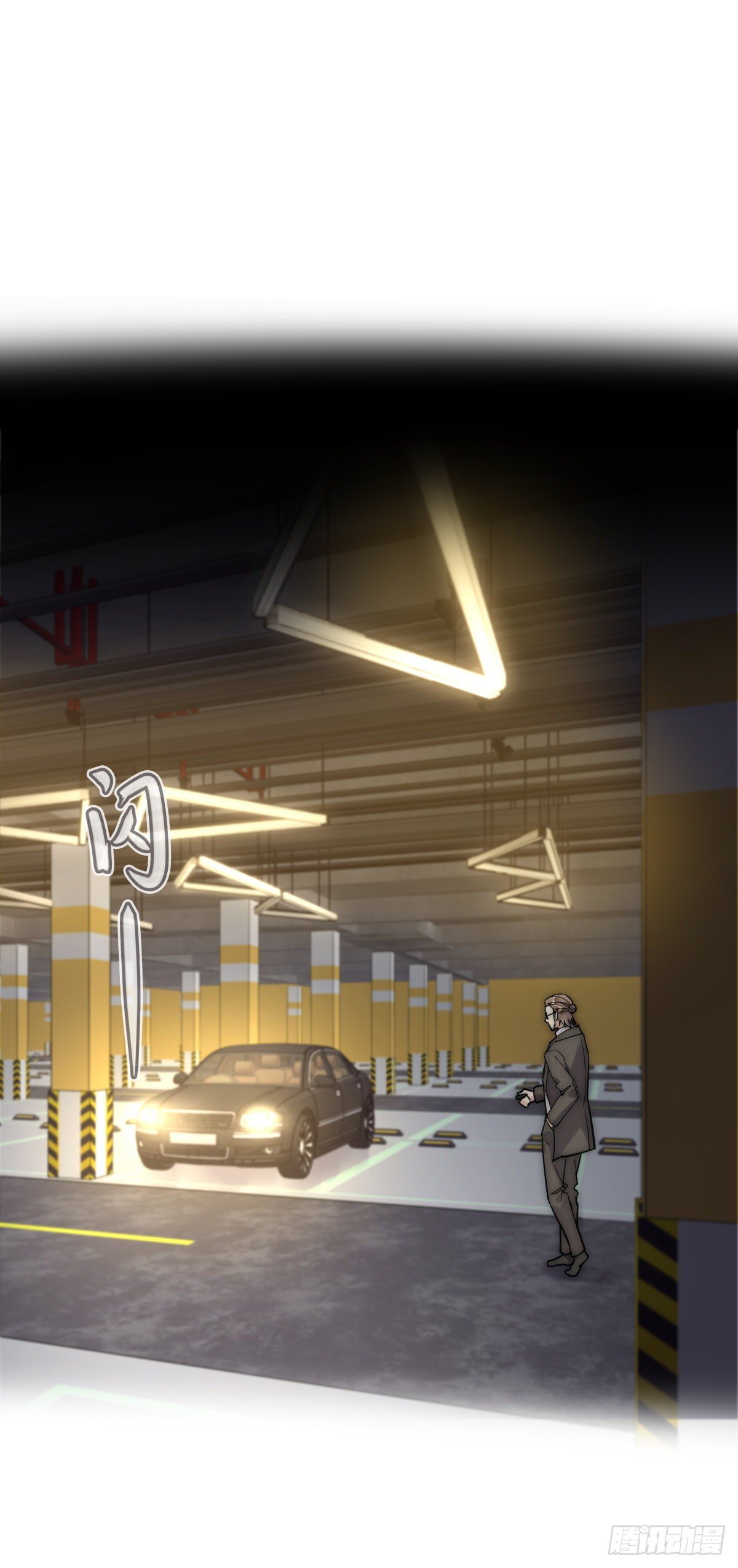 心理负距离漫画,058 我给双倍1图