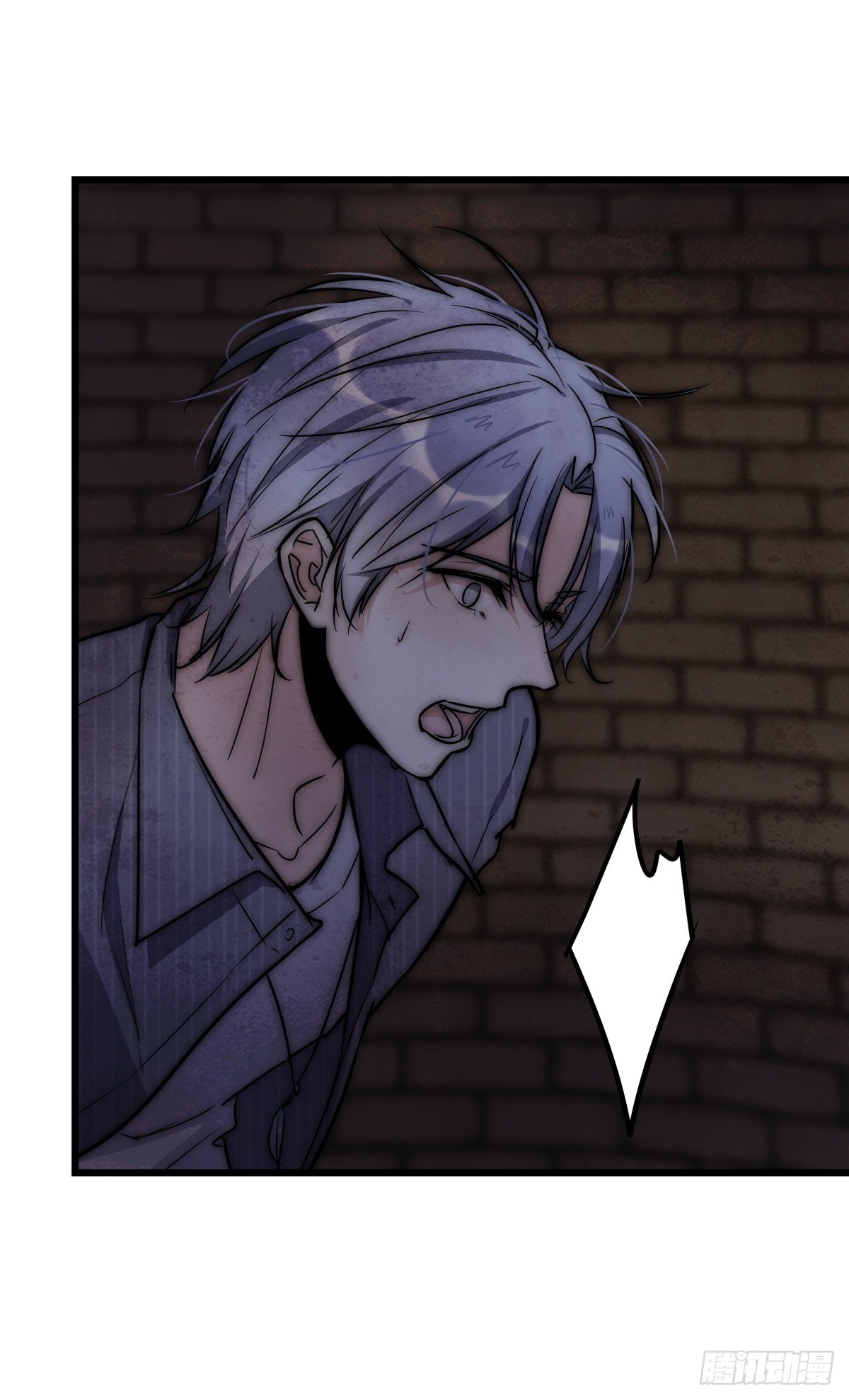 心理负距离漫画,054 控制2图