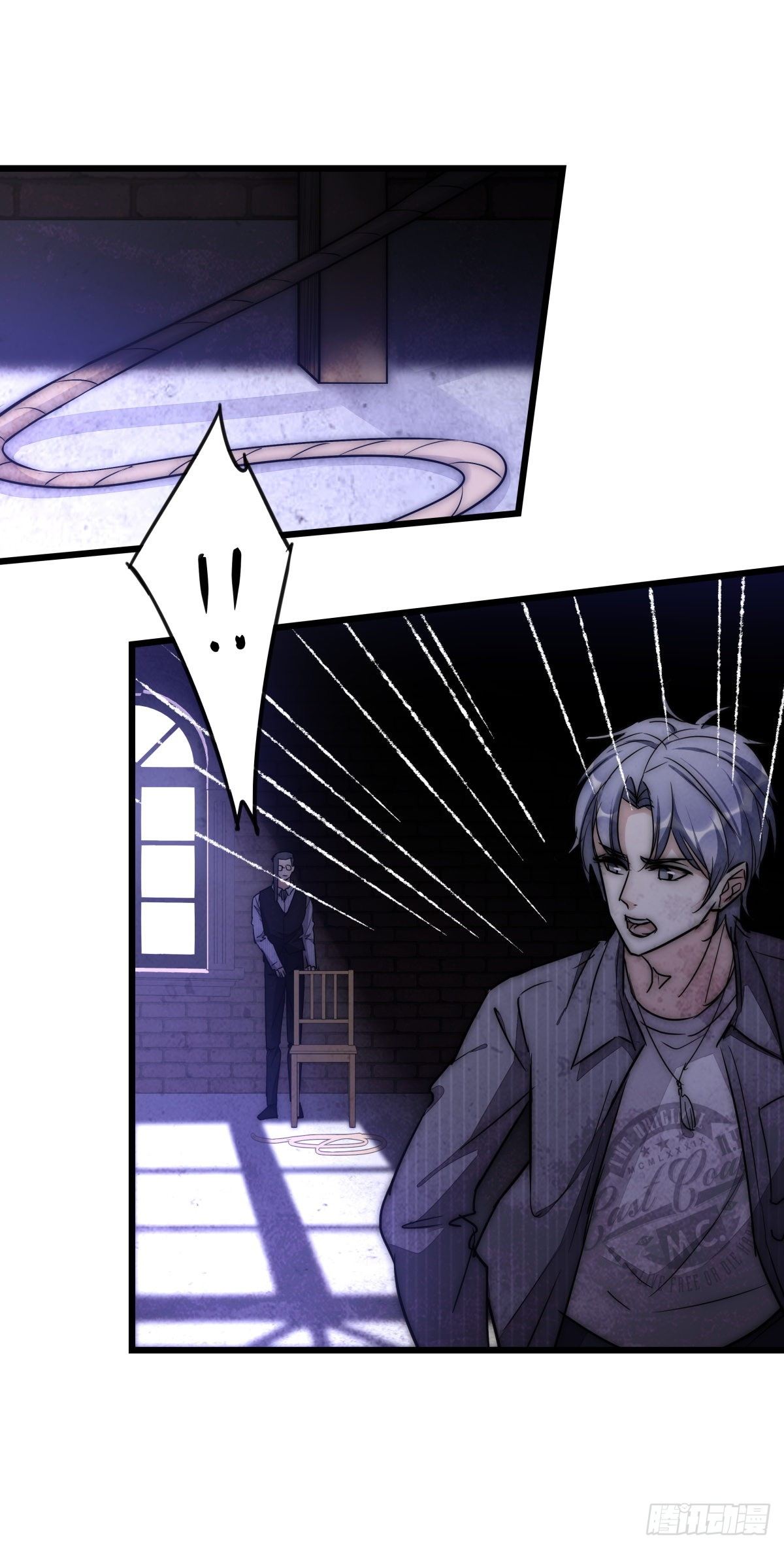 心理负距离漫画,054 控制1图