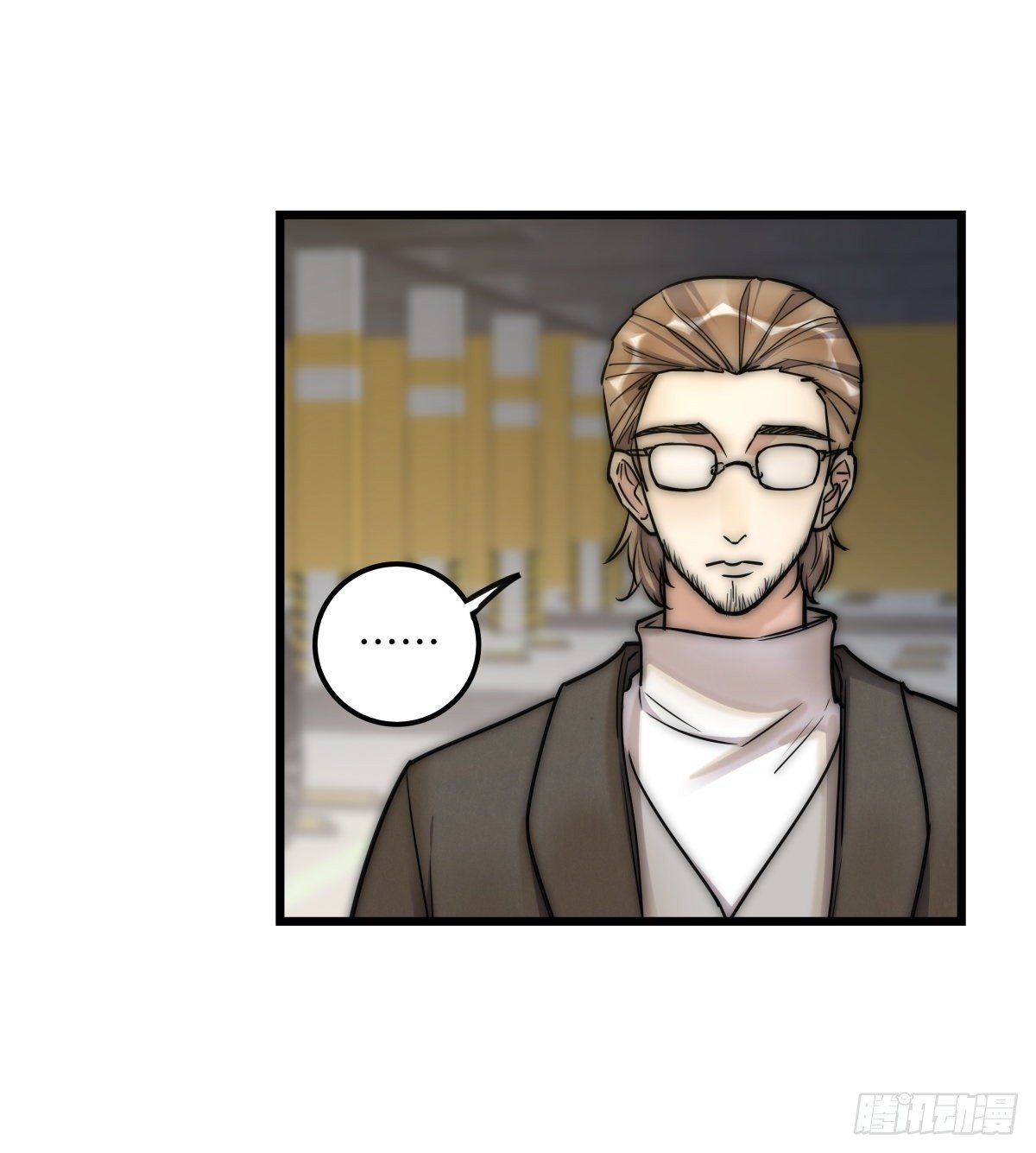 心理负距离漫画,058 我给双倍1图