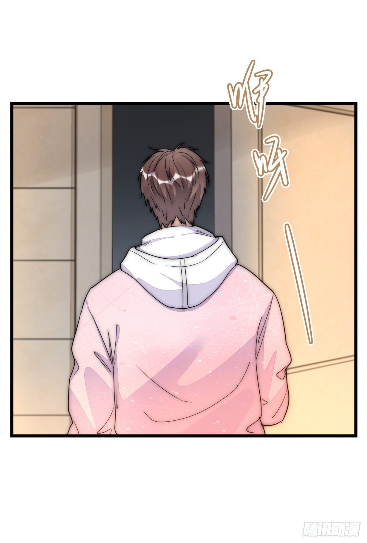 心理负距离漫画,048 湖边小屋2图