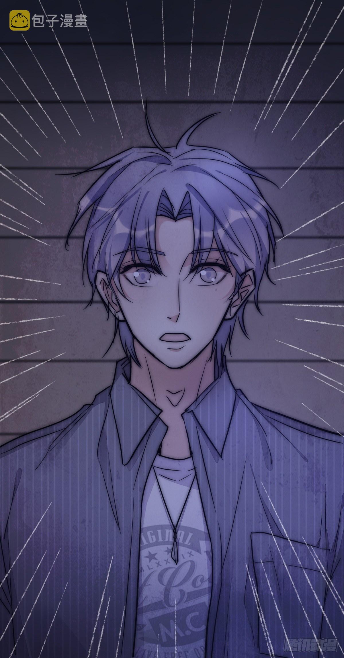 心理负距离漫画,054 控制1图