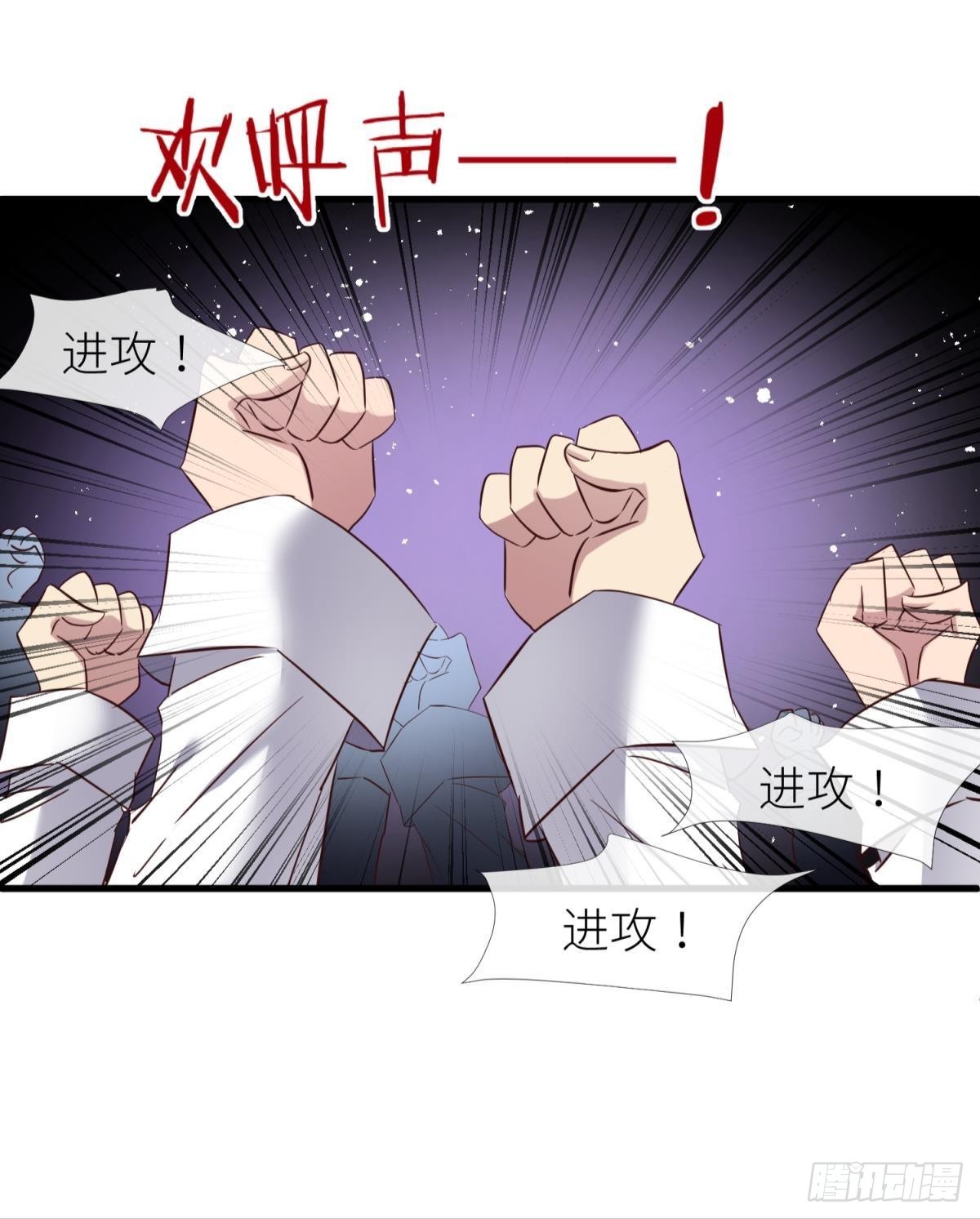 天堂副本看我攻略男神类似小说漫画,打个魔界2图