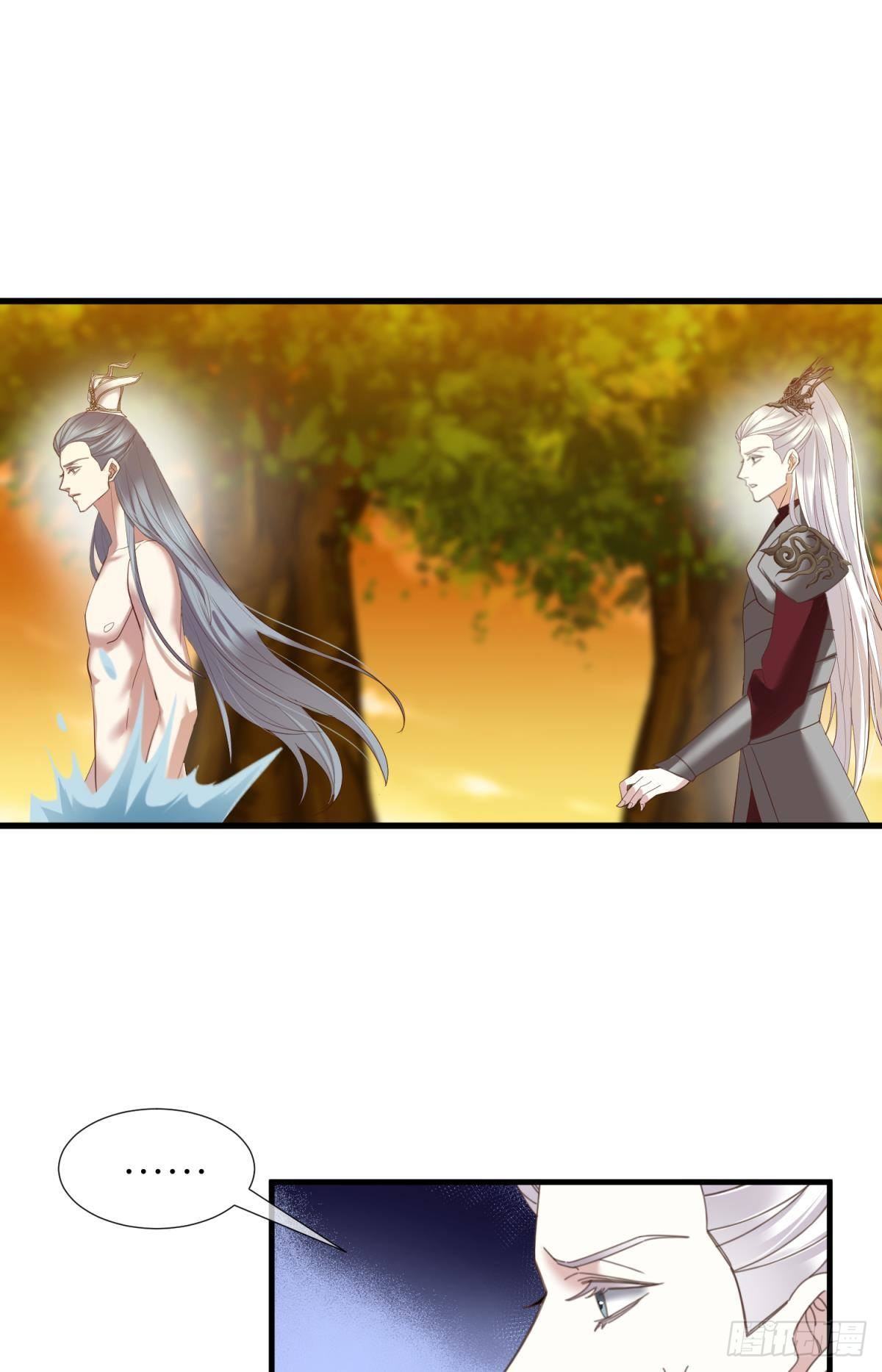 天堂副本看我攻略男神希热卓玛漫画,第十一话 杀了独即1图
