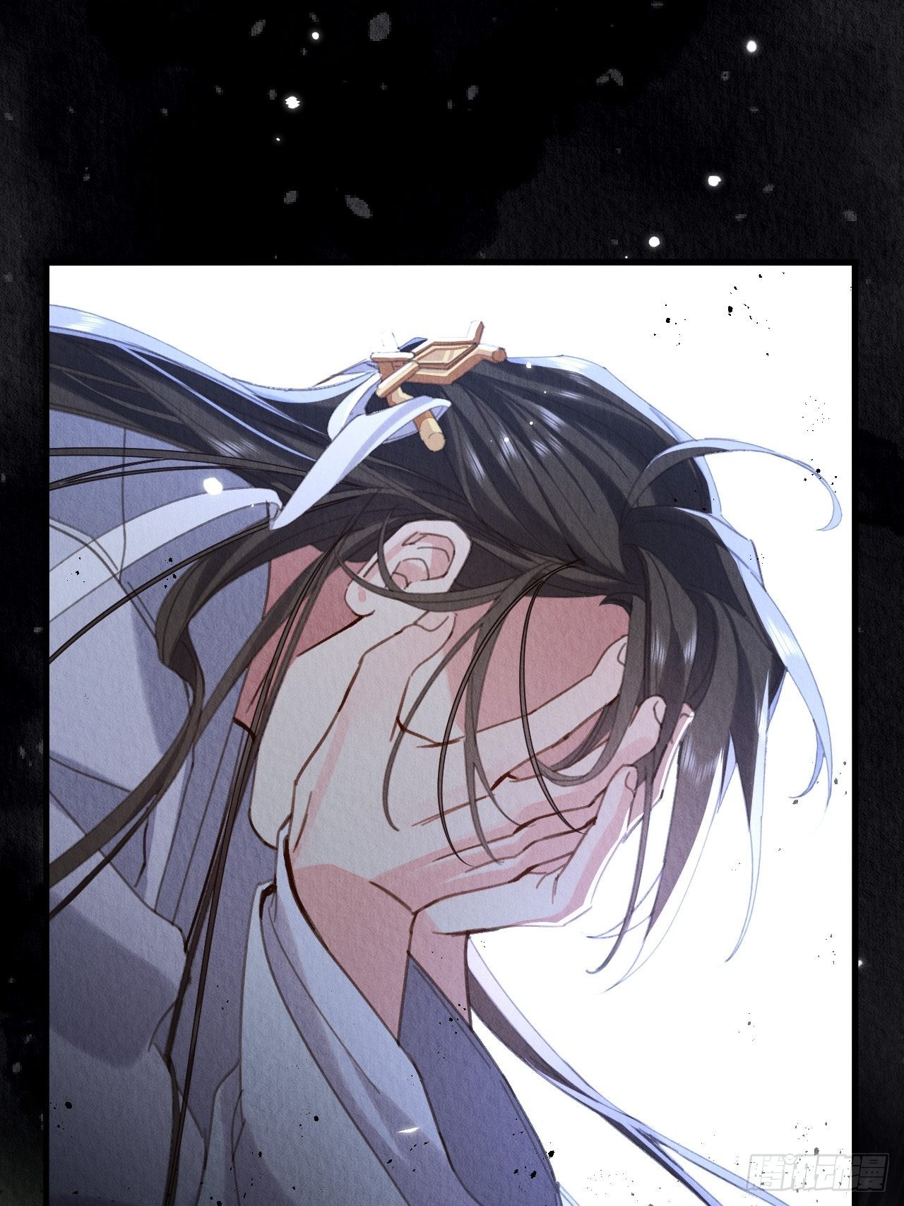 周而复始的仙君漫画,32-谢少钦入魔了？1图