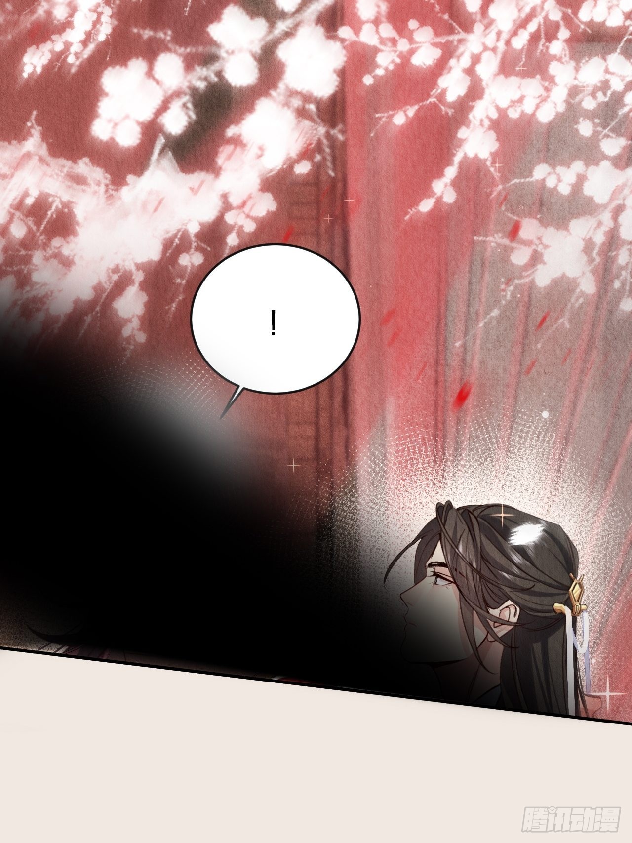 周而复始的仙君免费漫画漫画,23-仙君生气了2图