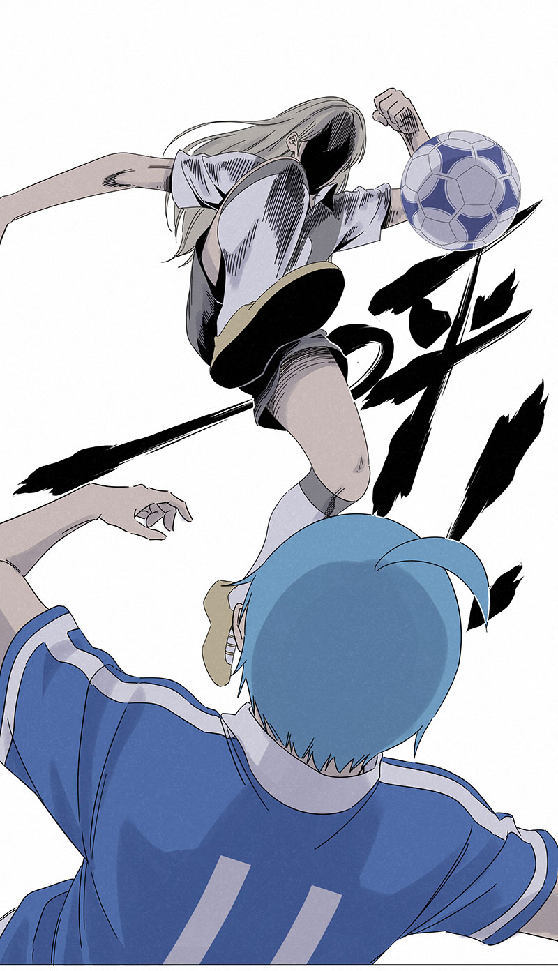 神之一手2解说漫画,第三百零九波 蛮力2图