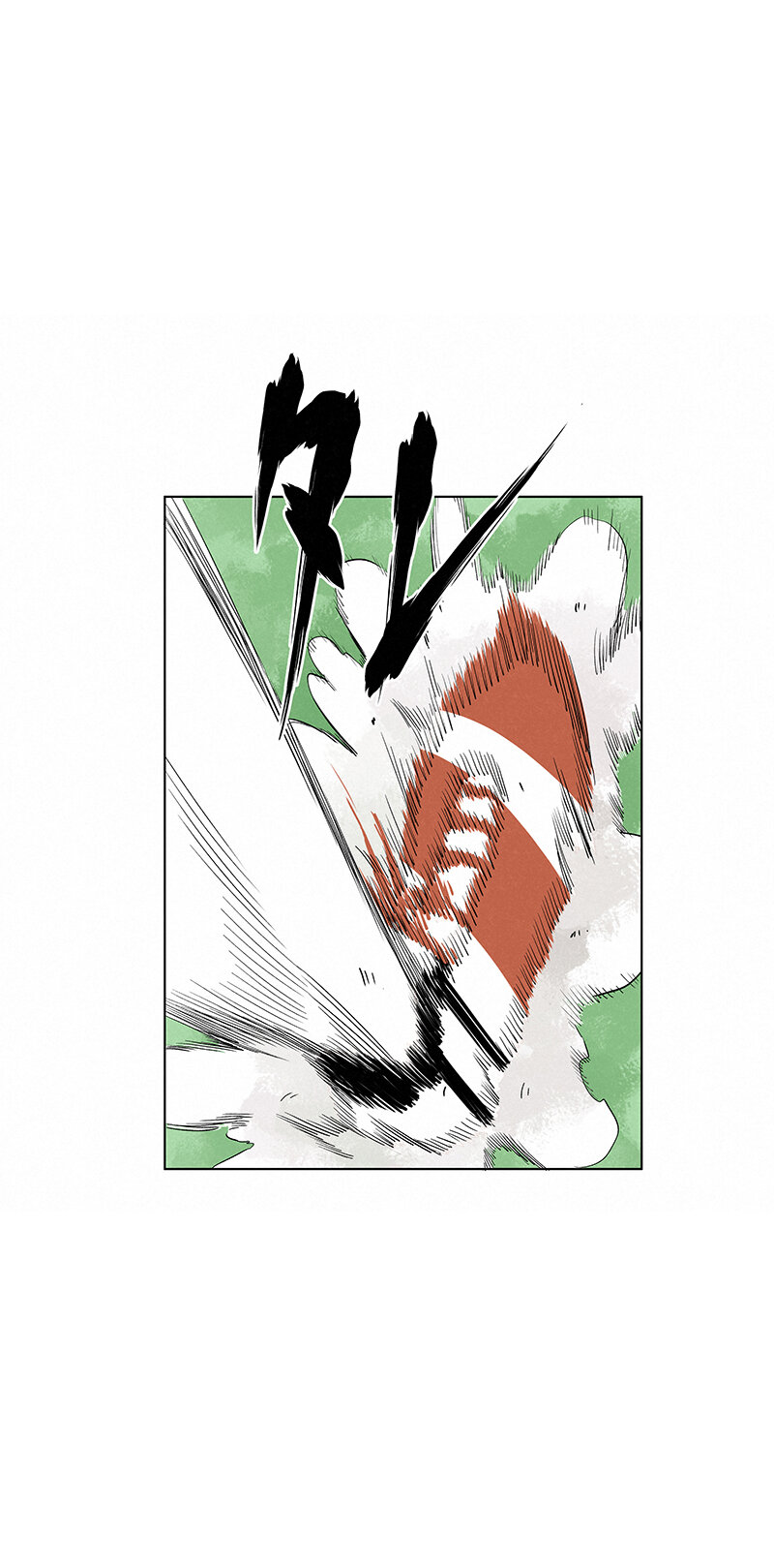 神之一手李世石漫画,第三百四十四波 拼尽全力的对决1图