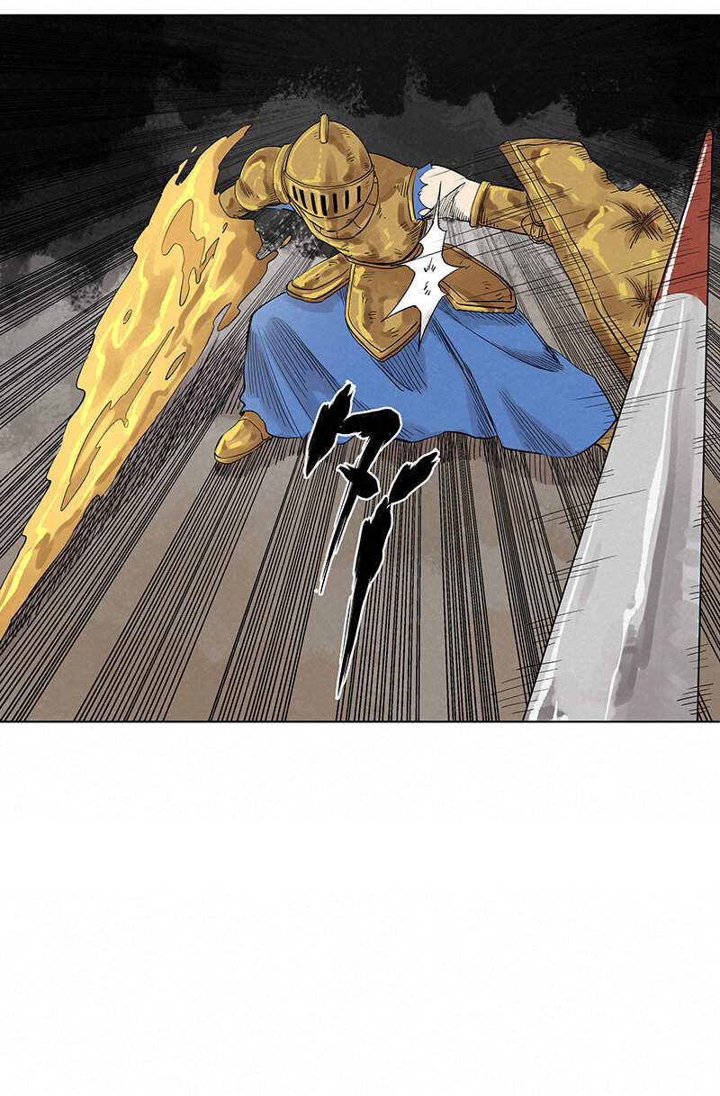 神之一手鬼手篇电影漫画,第三百三十九波 破盾1图