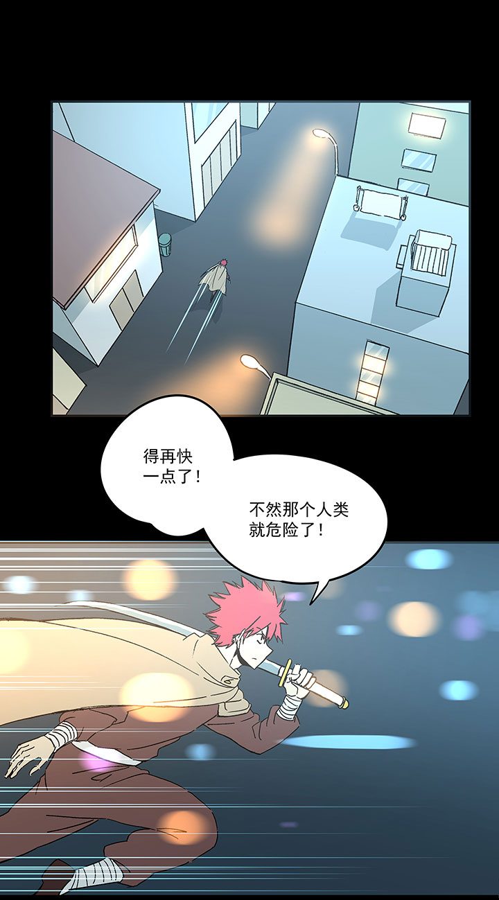 神之一手鬼手篇电影漫画,第一百七十九波 洗心革面！2图