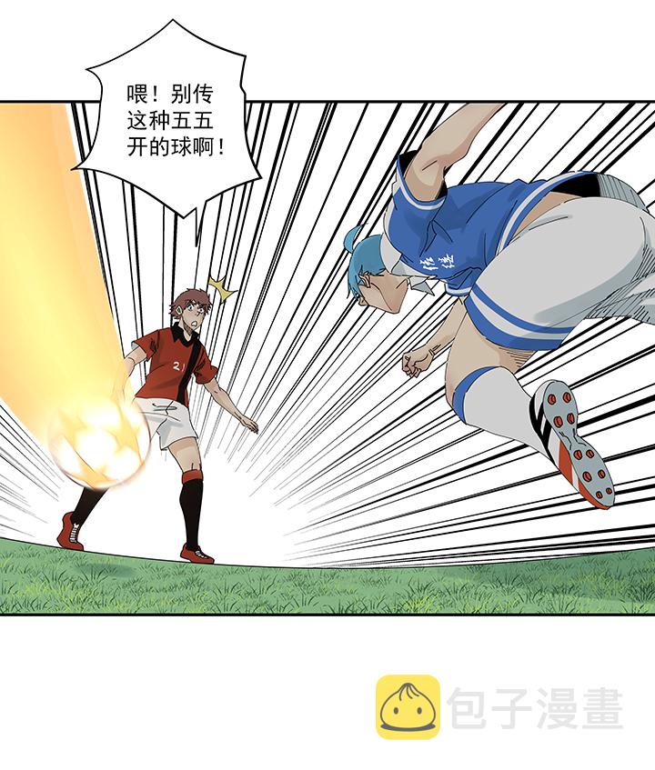 神之一手李世石漫画,第二百零三波 破局之人2图