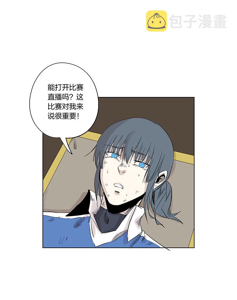 神之一手总共几部漫画,第三百四十四波 拼尽全力的对决2图