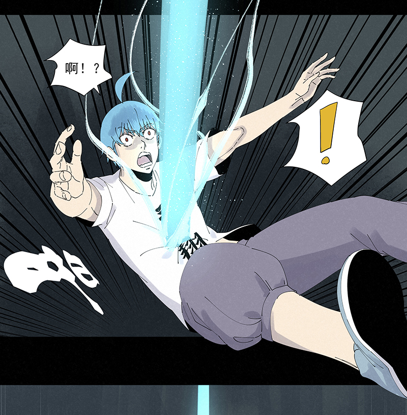 神之一手鬼手篇电影漫画,第二百五十八波 合作2图