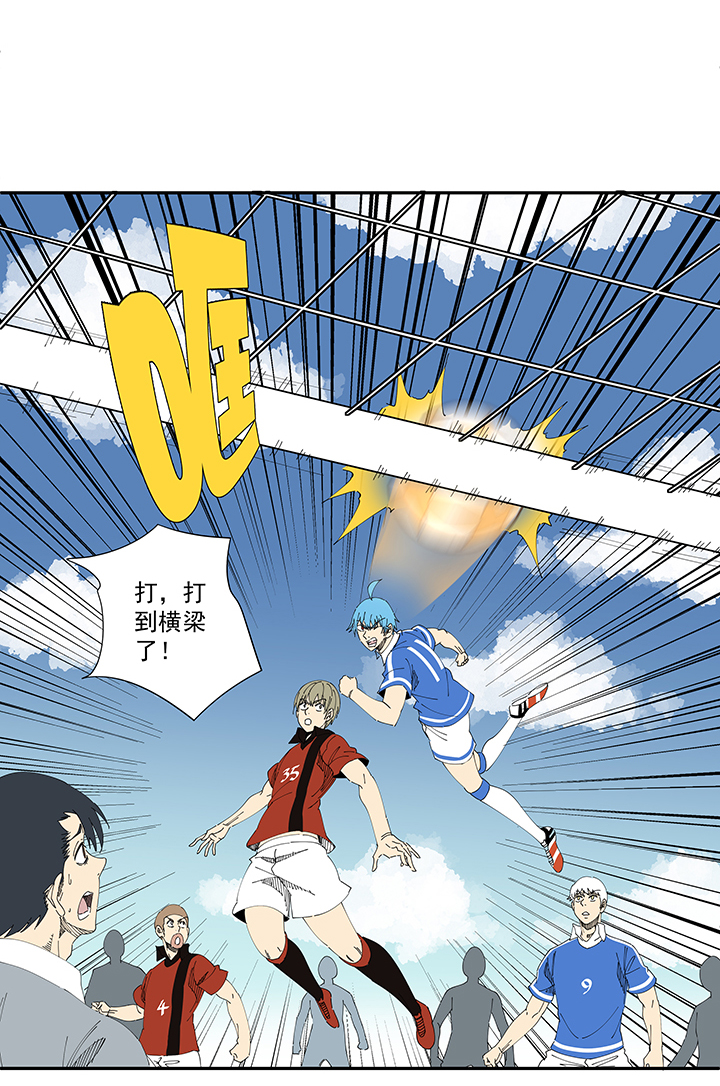 神之一手鬼手篇电影漫画,第二百零四波 最後的倒钩2图