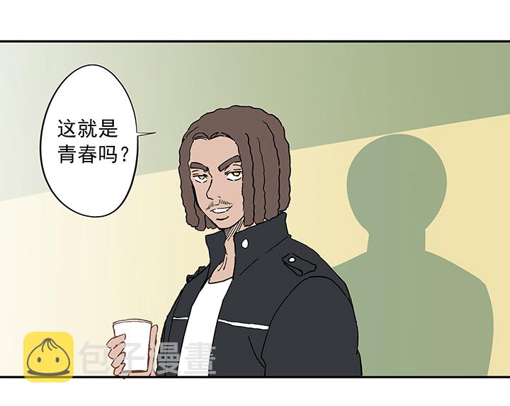 神之一手鬼手篇电影漫画,第十九波  重返绿茵场2图