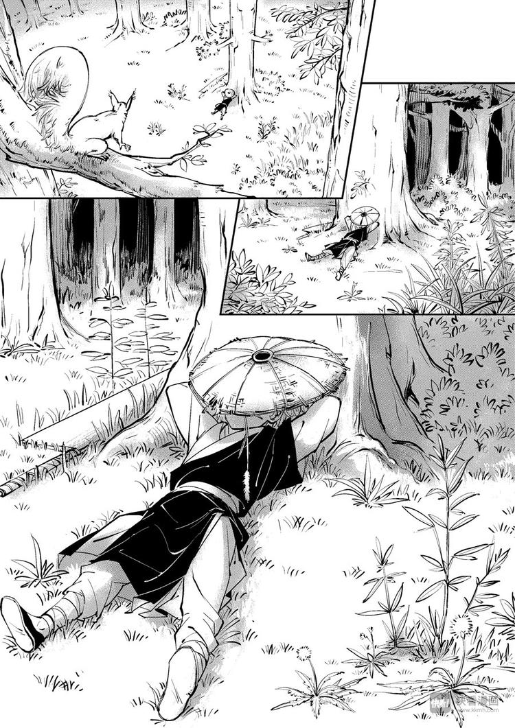 尚善漫画,重置，绑架12图