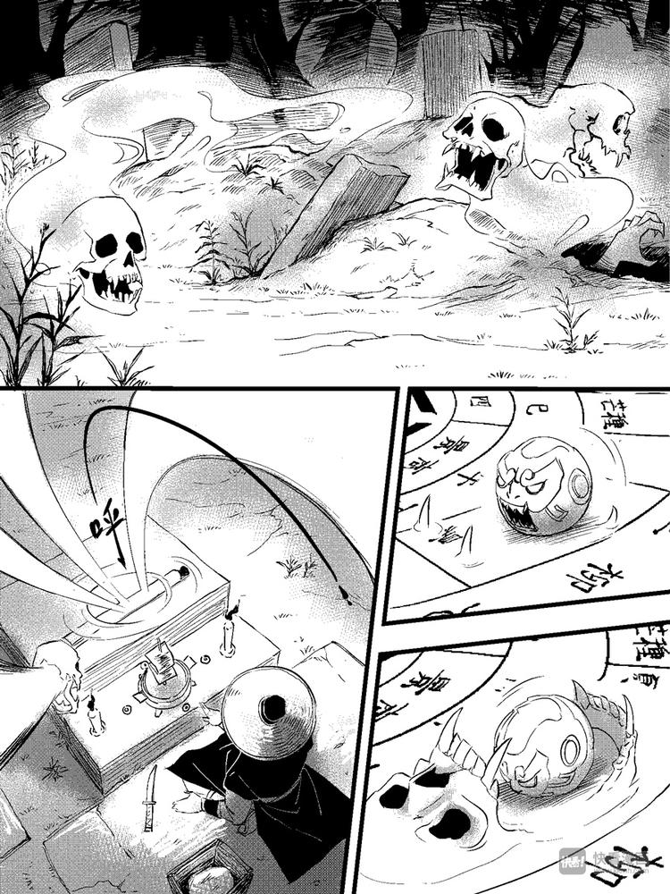 尚善漫画,重置，绑架92图