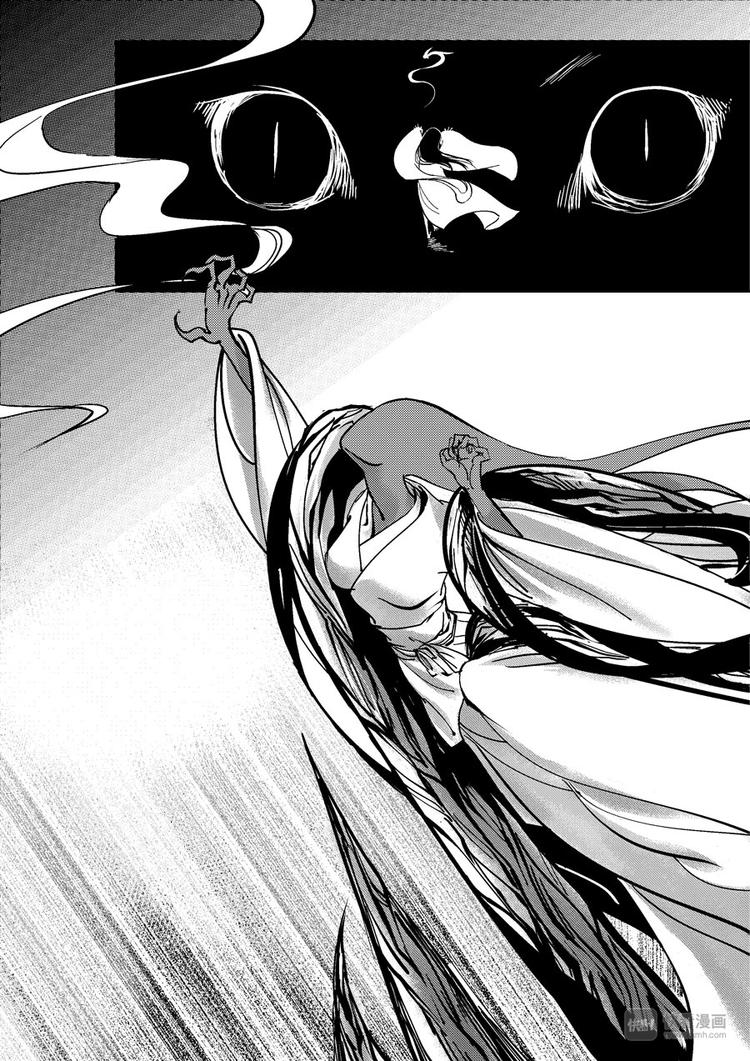 尚善漫画,重置，吃妖怪的女孩72图