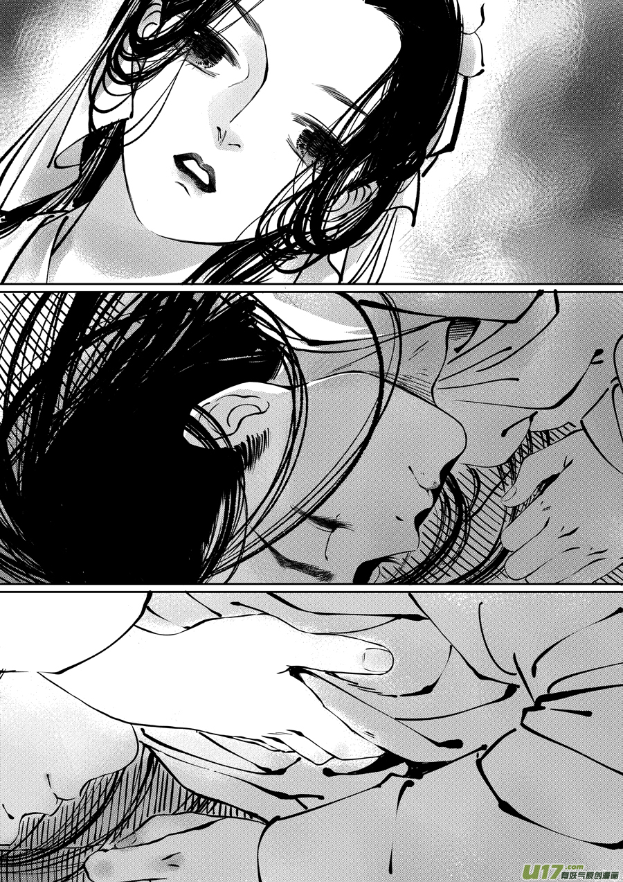 尚善漫画,志怪短篇·聂小善31图