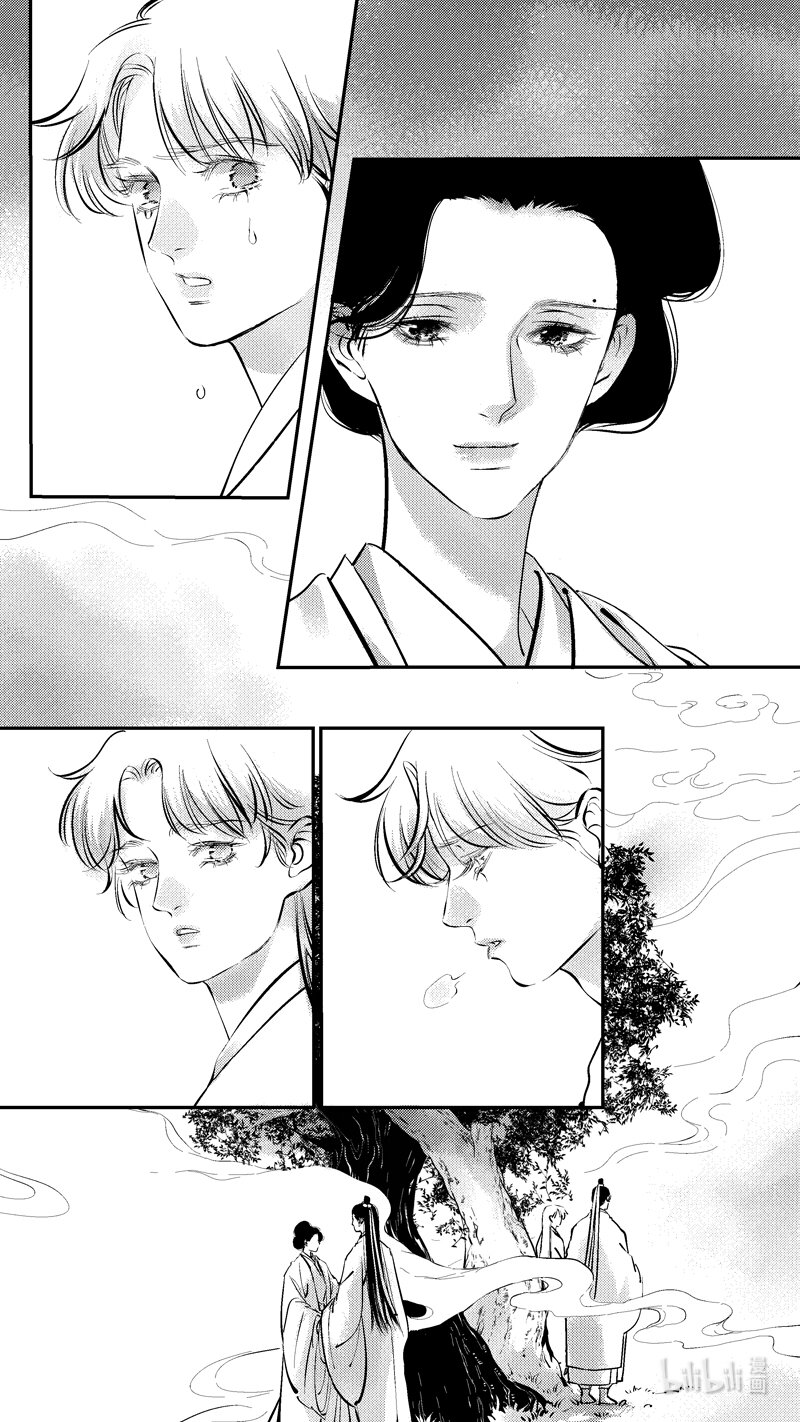 尚善漫画,报庙171图