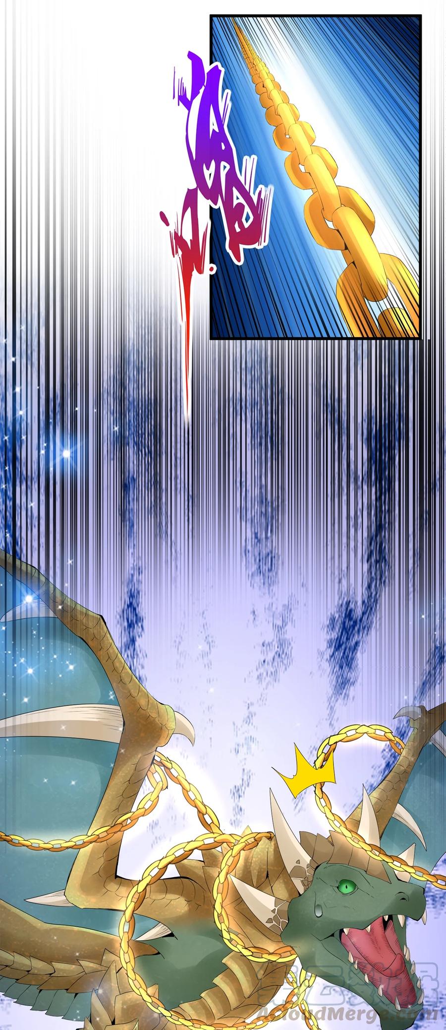 万古第一神漫画,042 我是你爹！1图