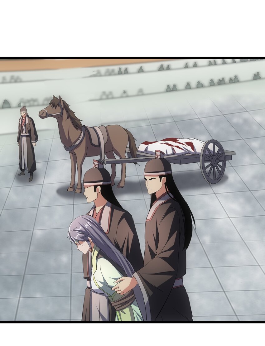 万古第一神漫画,114 以命换命？1图