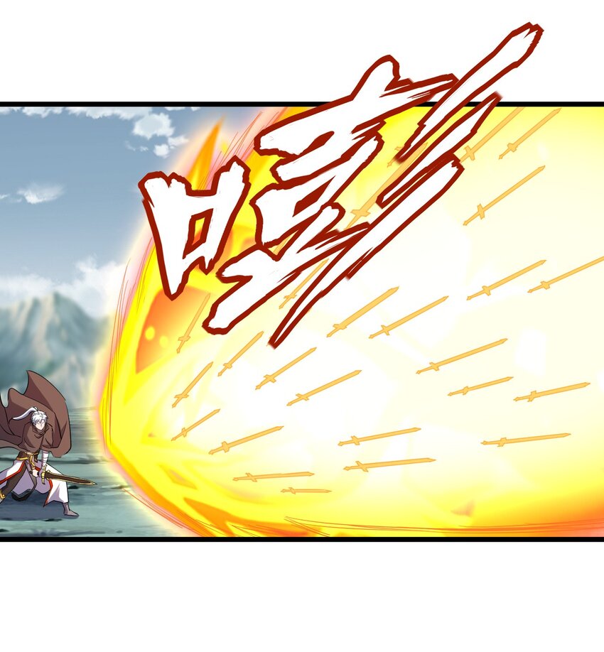 万古第一神漫画,141 天才的陨落2图