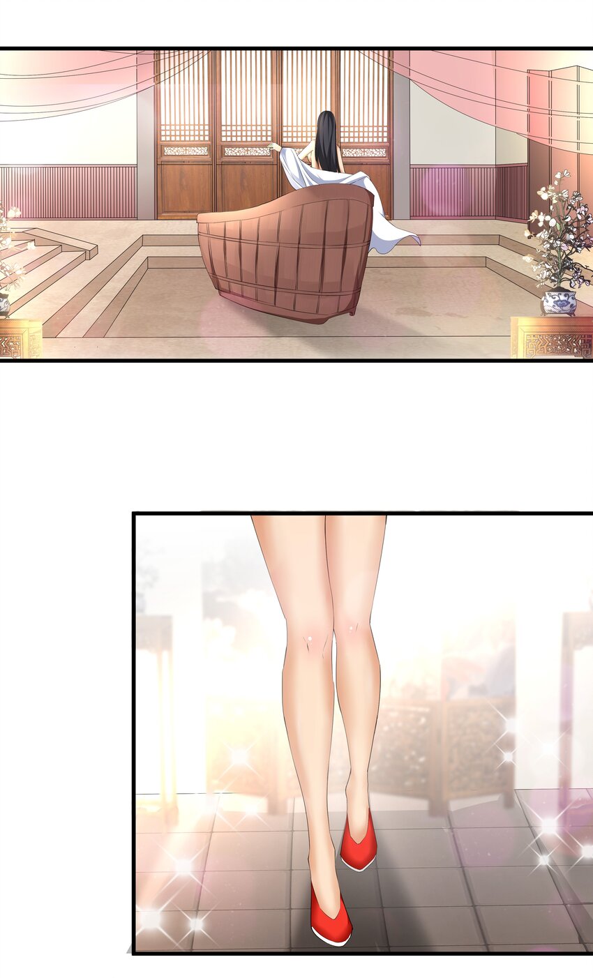 万古第一神漫画,028 师母沐浴，能否打扰？1图