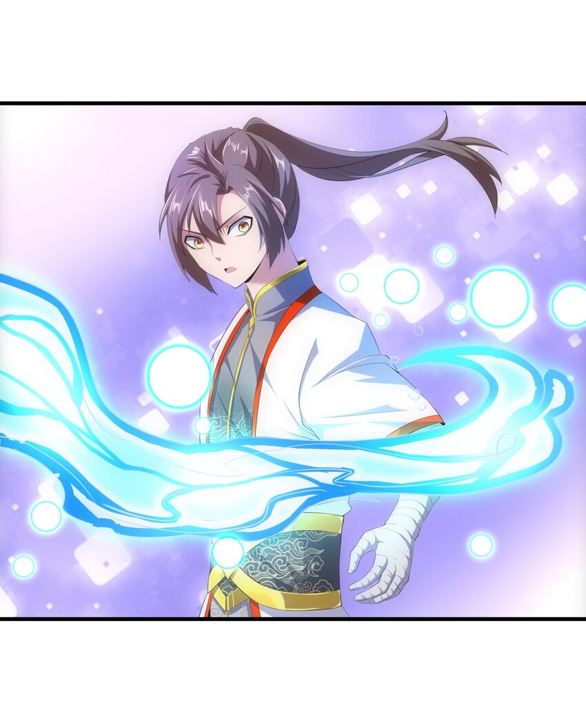 万古第一神漫画,026 气血冲天！！2图