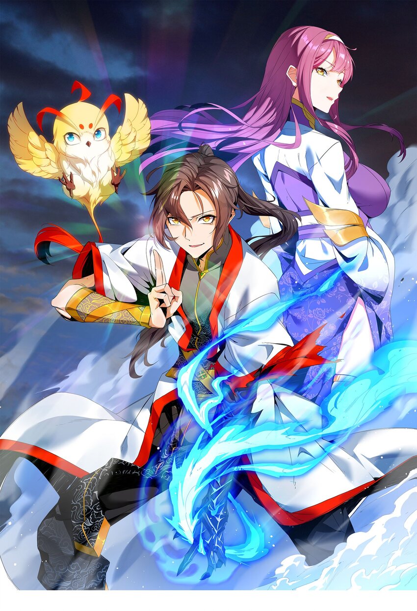 万古第一神漫画,022 刺杀！1图