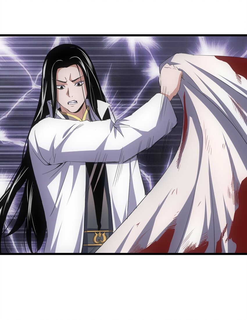 万古第一神漫画,114 以命换命？2图