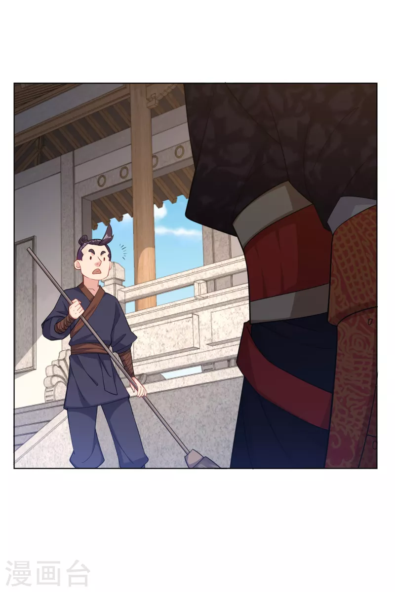 逆天战神漫画,第221话 叶家外嫡子1图