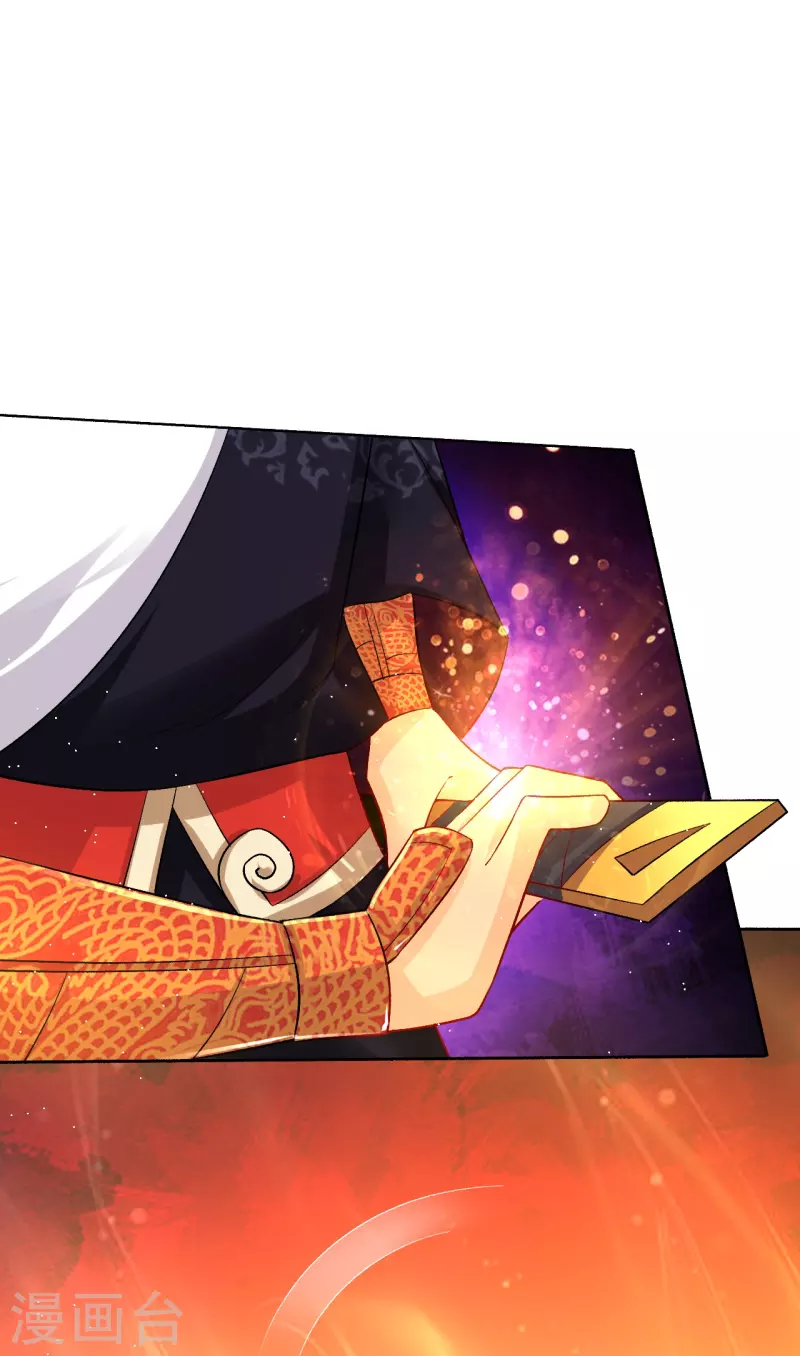 逆天战神漫画,第336话 翻了它！1图