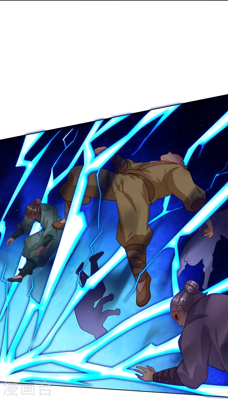 逆天战神漫画,第343话 报仇1图