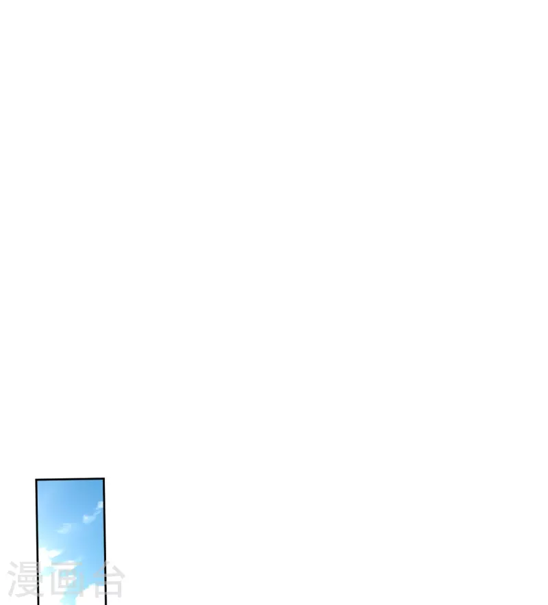 逆天战神漫画,第344话 内幕2图