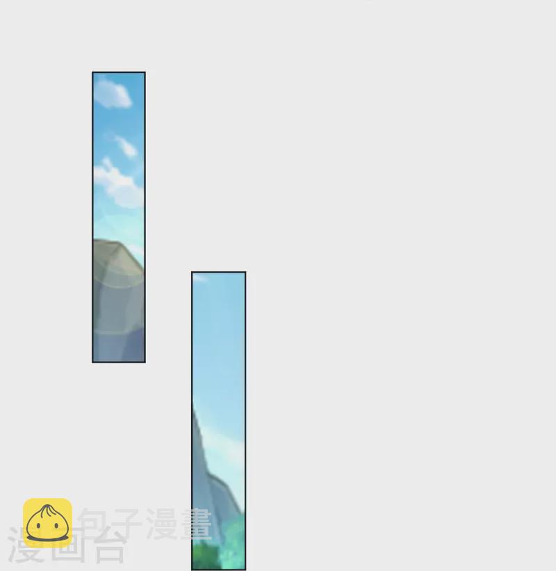 逆天战神漫画,第340话 胖子的高光时刻2图