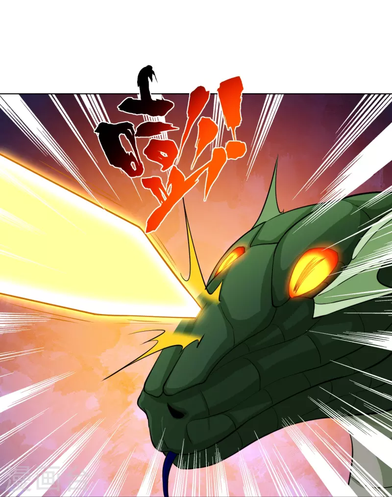 逆天战神漫画,第260话 阵灵之人2图