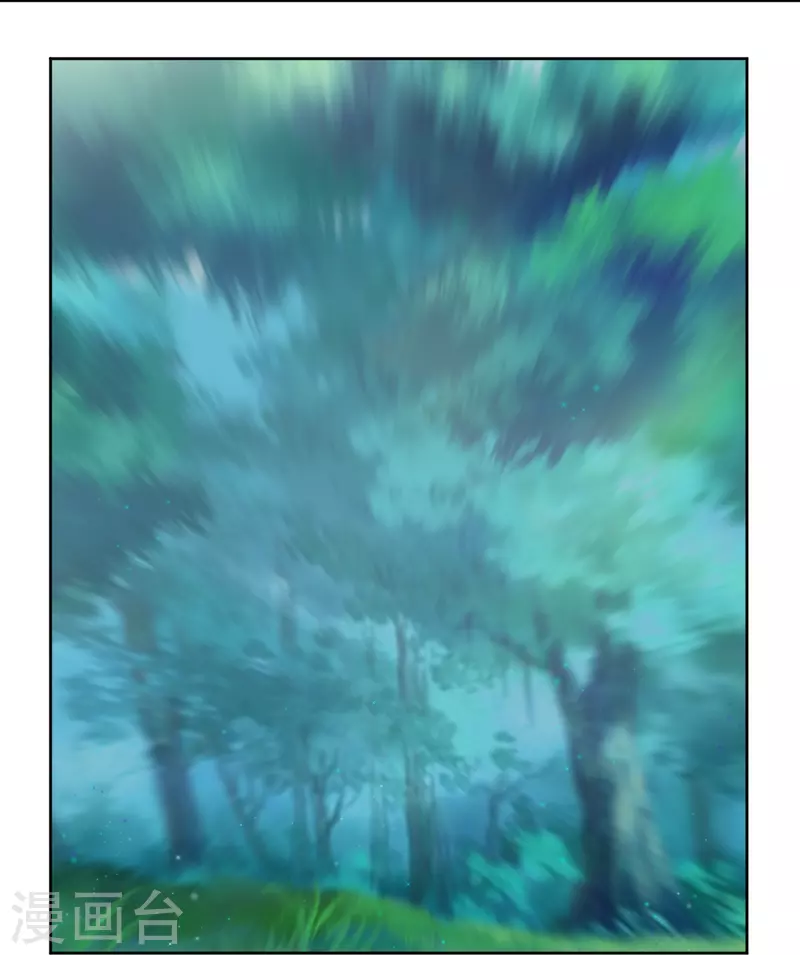 逆天战神漫画,第315话 八荒幽林2图