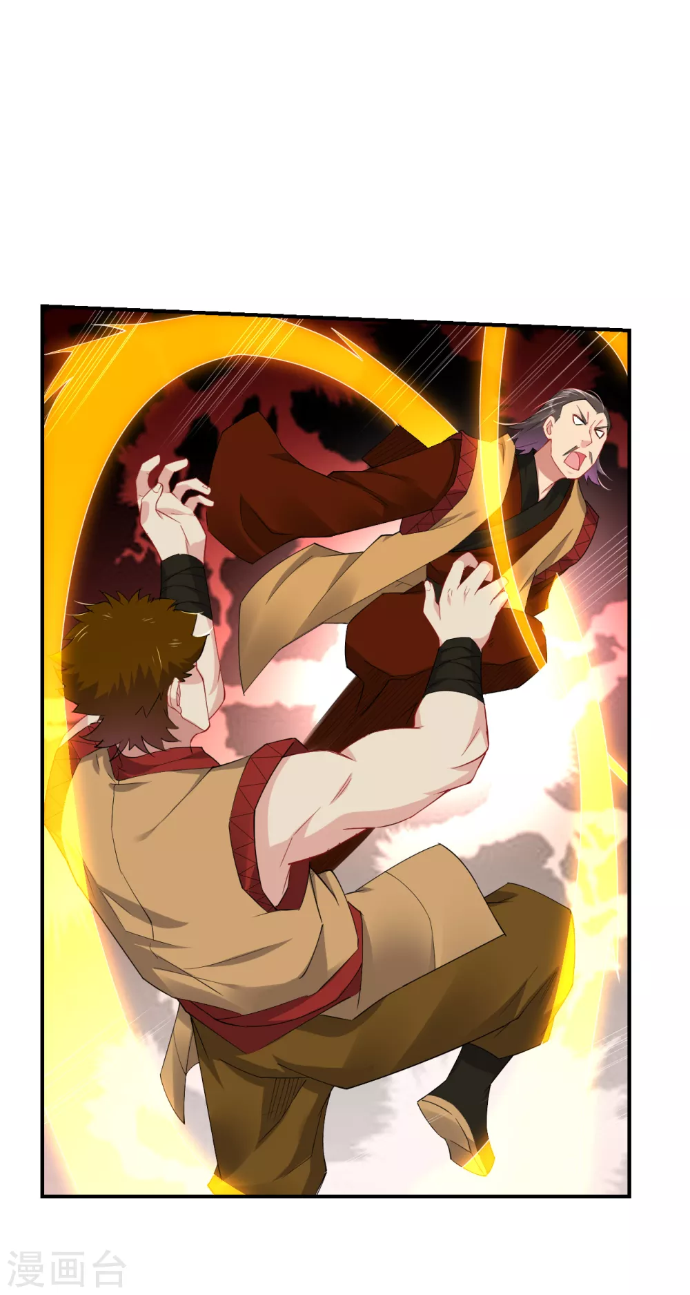 逆天战神漫画,第169话 欣慰1图