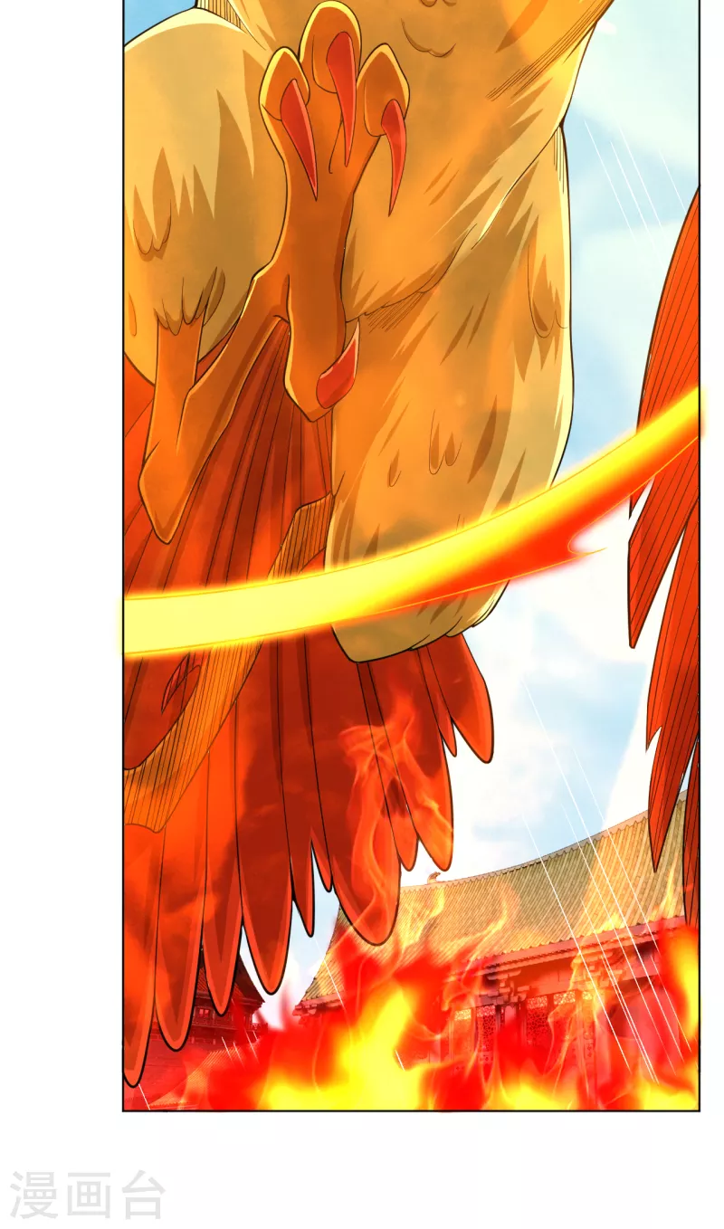 逆天战神漫画,第209话 救逍遥2图