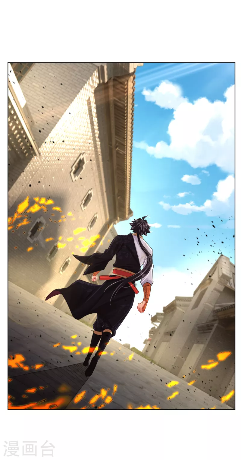 逆天战神漫画,第207话 赵国皇帝2图