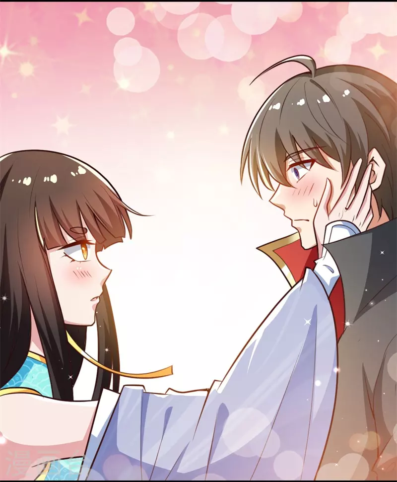 一剑独尊漫画,第188话 遇到你，是我最开心的事！2图
