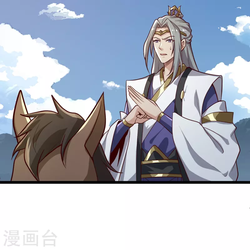 一剑独尊漫画,第231话 不赔钱不许走！2图