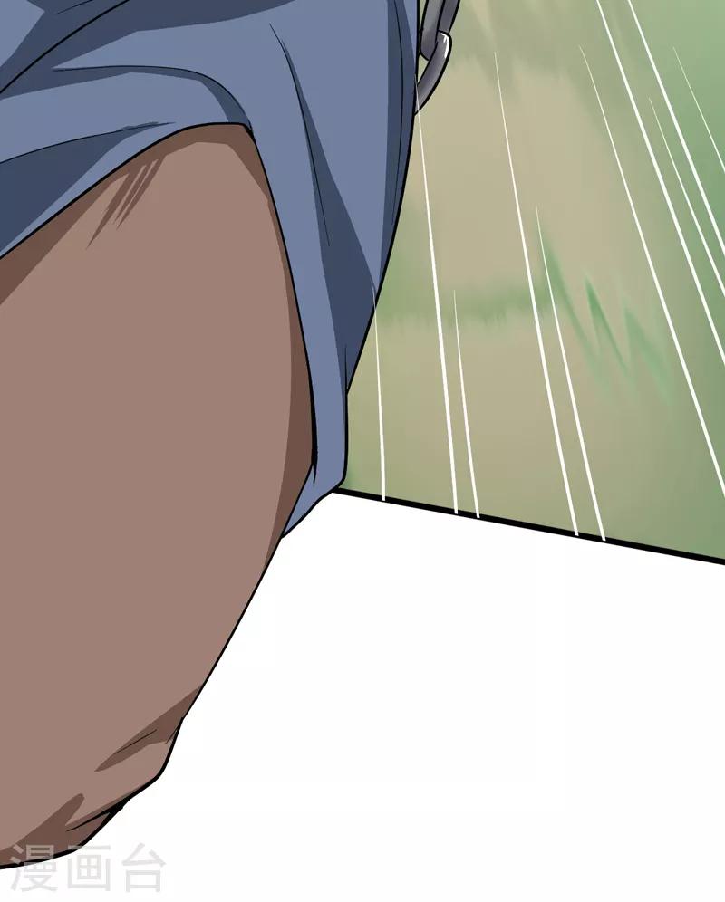 一剑独尊漫画,第69话 叶玄的训练2图