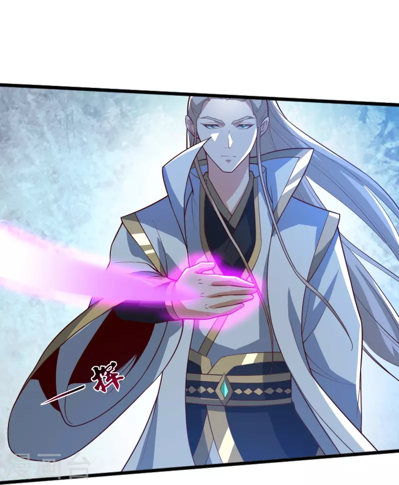 一剑独尊漫画,第238话 让你师尊出来2图