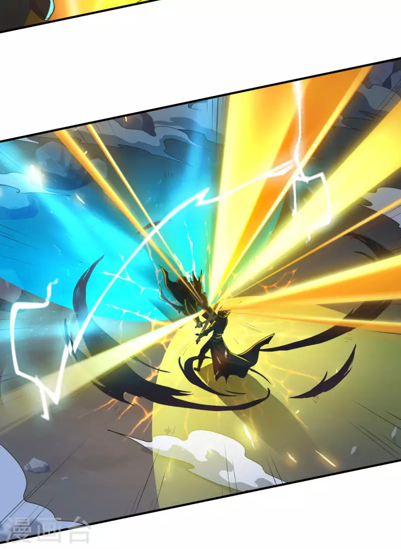 一剑独尊漫画,第132话 你这种人，万万不可留1图