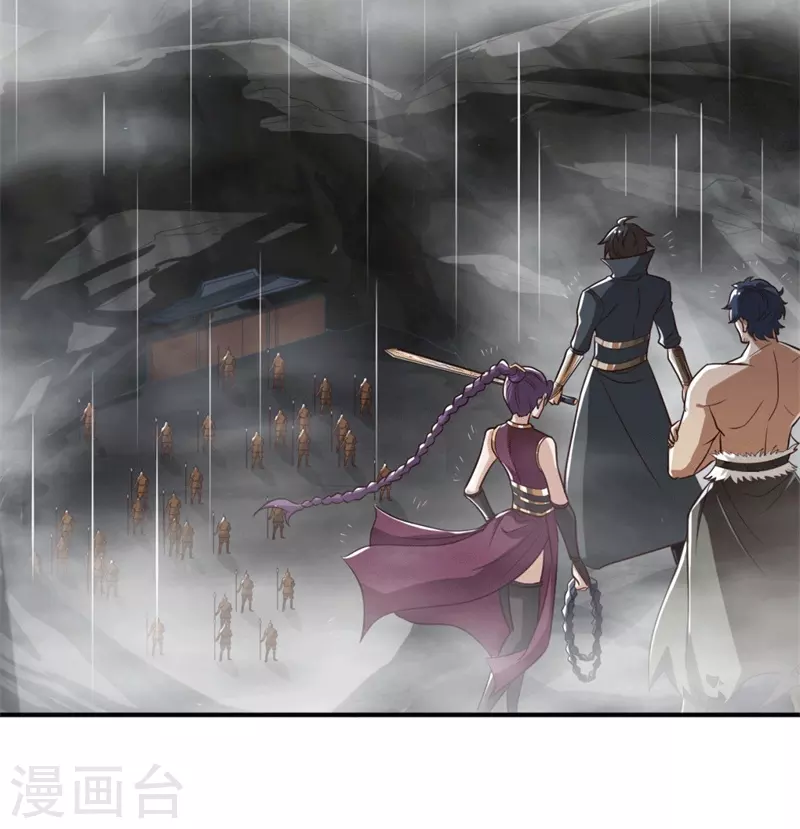 一剑独尊漫画,第175话 妄图侵略我姜国者，死！1图