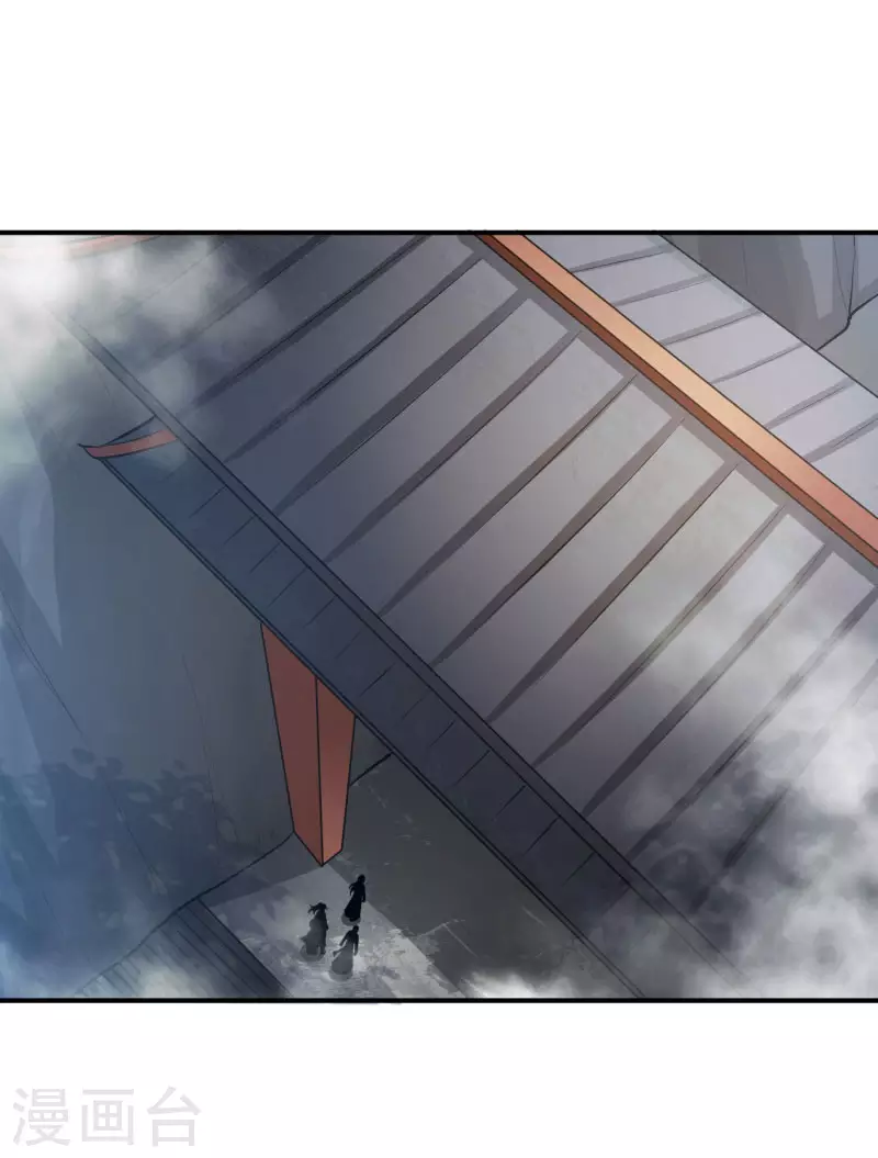 一剑独尊漫画,第125话 他们真想不开。1图