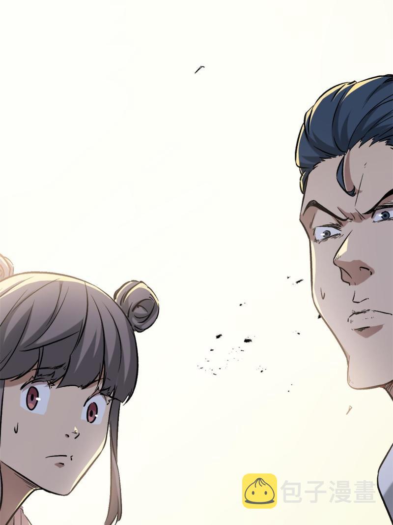 我的影子会挂机漫画,149 艰难选择2图